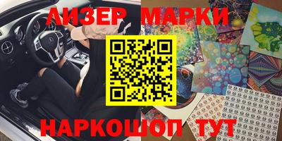 Альфа ПВП Волжск