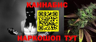 мефедрон мука Волжский