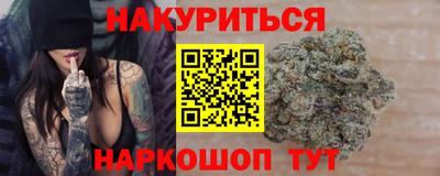 jwh Гусиноозёрск