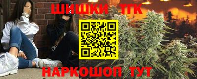 jwh Гусиноозёрск