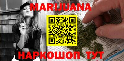 PSILOCYBIN Гусев