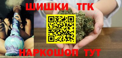 PSILOCYBIN Гусев