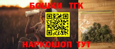 ALPHA PVP Волгодонск