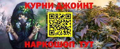 PSILOCYBIN Гусев