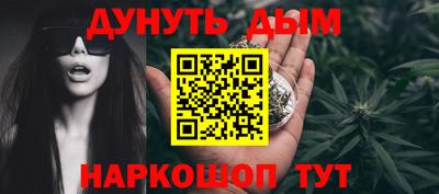 Альфа ПВП Волжск