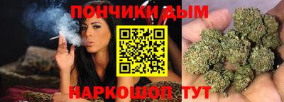 Альфа ПВП Волжск