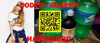 PSILOCYBIN Гусев