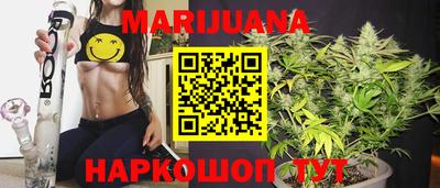 мефедрон мука Волжский