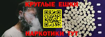 PSILOCYBIN Гусев