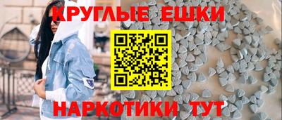 PSILOCYBIN Гусев