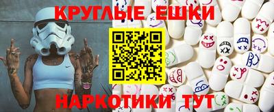 jwh Гусиноозёрск
