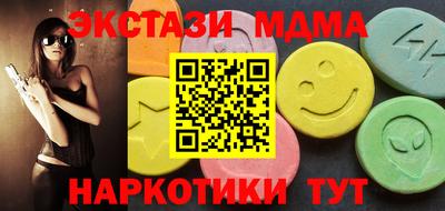 jwh Гусиноозёрск
