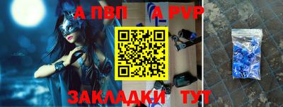 jwh Гусиноозёрск