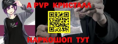 PSILOCYBIN Гусев