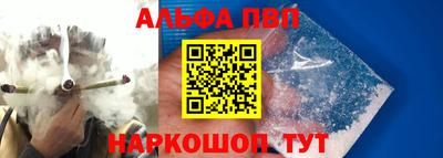 jwh Гусиноозёрск