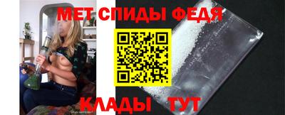 бутик Гусь-Хрустальный