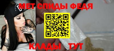 бутик Гусь-Хрустальный
