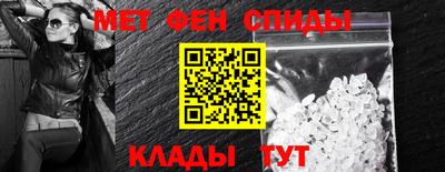 бутик Гусь-Хрустальный