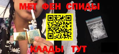бутик Гусь-Хрустальный