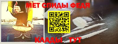 jwh Гусиноозёрск