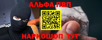 jwh Гусиноозёрск