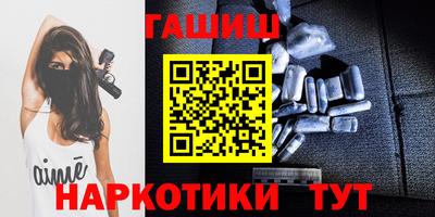 jwh Гусиноозёрск