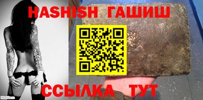 PSILOCYBIN Гусев