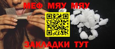 PSILOCYBIN Гусев