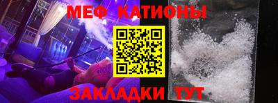 PSILOCYBIN Гусев