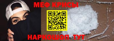 jwh Гусиноозёрск