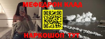 jwh Гусиноозёрск