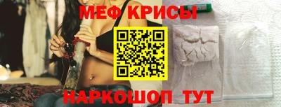 Альфа ПВП Волжск