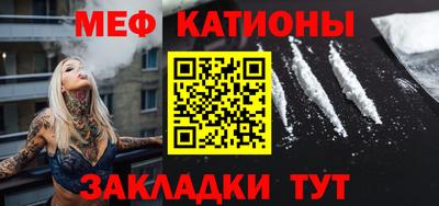 Альфа ПВП Волжск