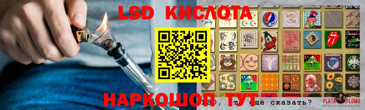 Тулун  Лсд 25 экстази  Лсд 25 экстази ecstasy  Вход с VPN  ЛСД экстази кислота 