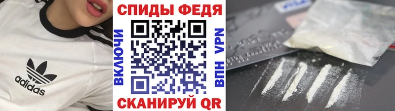 МЕТАМФЕТАМИН витя  Тулун 